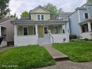 Photo - 3930 S 2nd St Casa