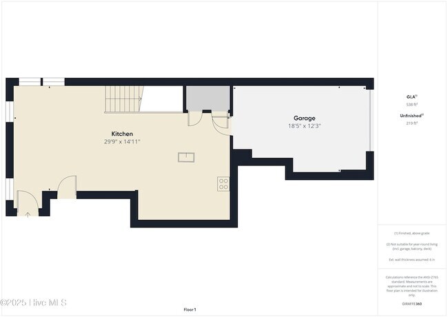 Photo - 1259 Shaw View Aly