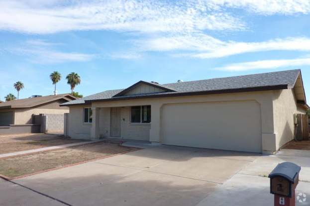 Building Photo - 837 E Gable Ave Rental