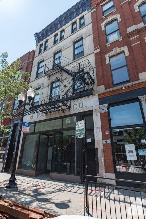 Photo - 1538 N Milwaukee Ave Unidad 4