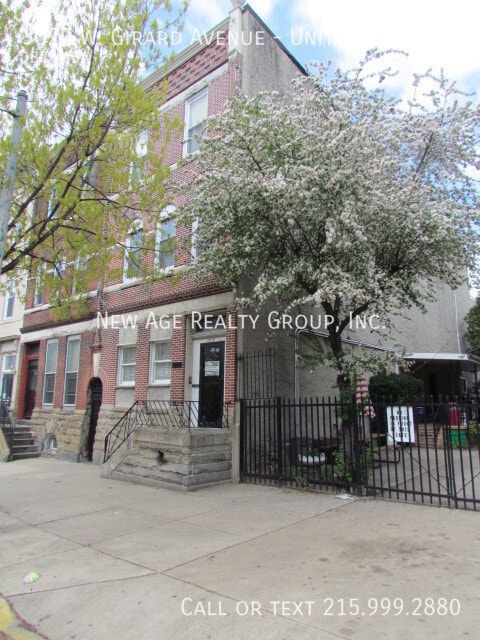 Building Photo - 3029 W Girard Ave Rental