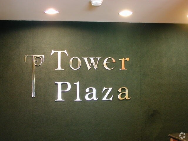 Photo - Tower Plaza