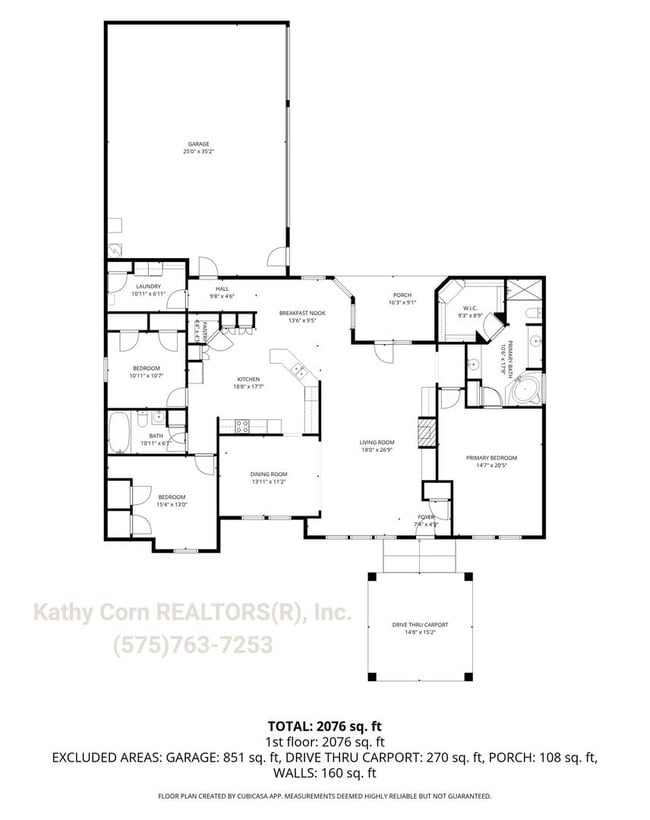 Photo - Luxurious Relaxation in Raintree