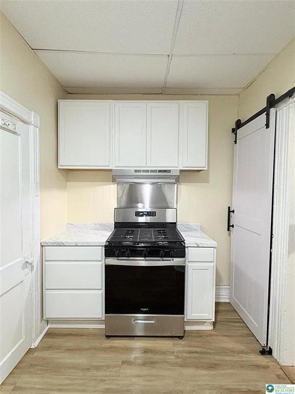 Photo - 1438 W Turner St