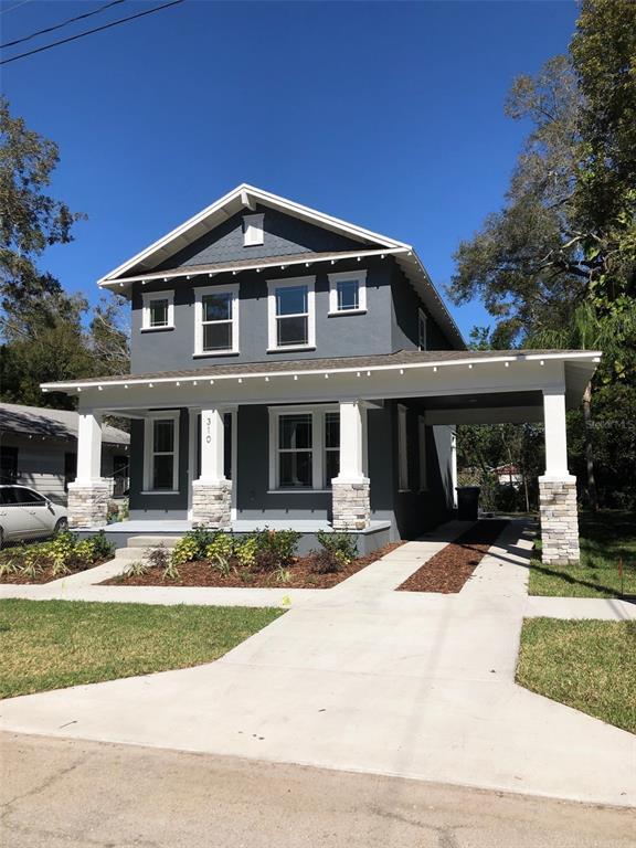 Building Photo - 310 E Ford St