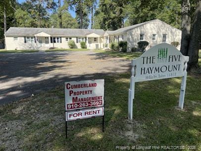 Photo - 1918 Millan Dr