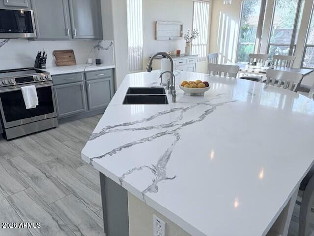 12368 W Hedge Hog Pl