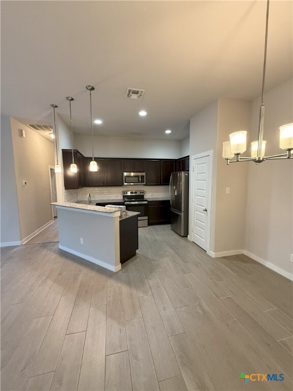 Building Photo - 2222 Avery Village Rental