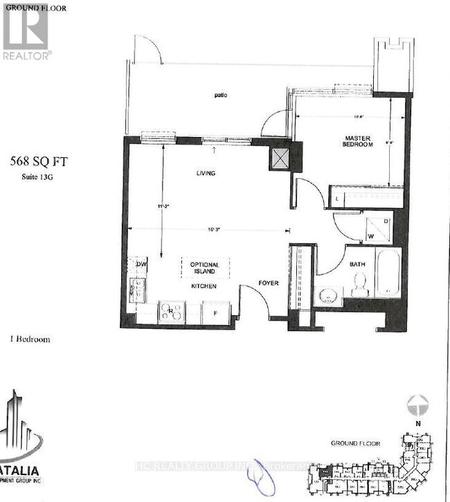 Photo - 75 Norman Bethune Ave Unité 113