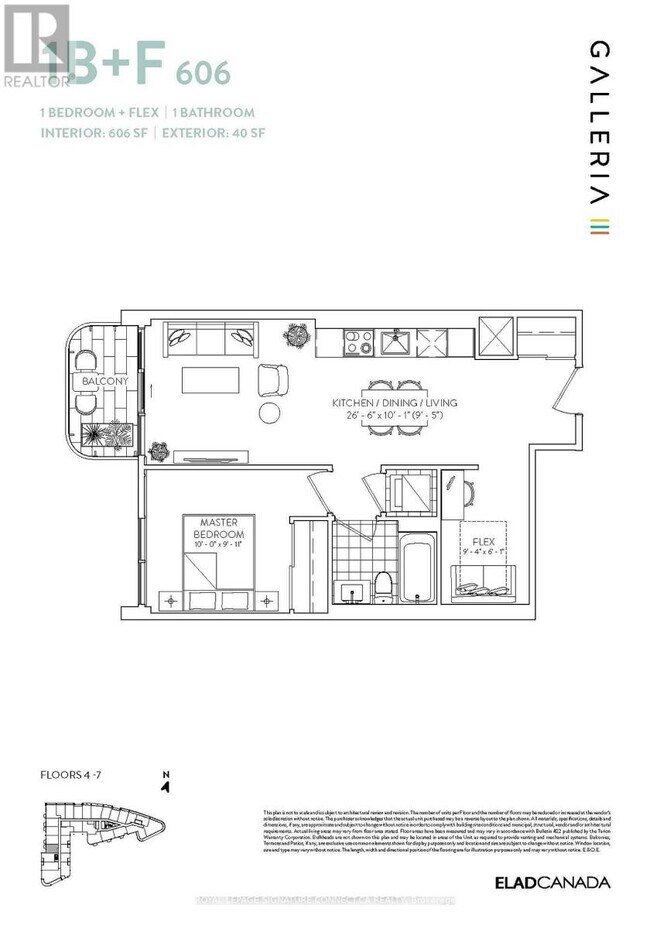 Photo - 1185 Dupont St Unité 410