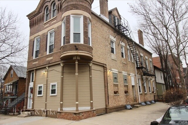 Building Photo - 1259 W Fry St Unit 2S