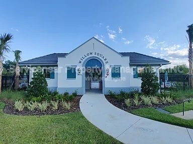 Photo - 1591 Cassius St