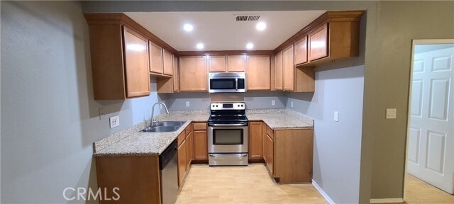 Photo - 1965 E Coulston St Unidad 22