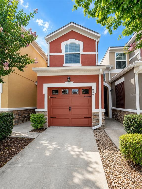 Building Photo - 1036 Laurel Ridge Ln