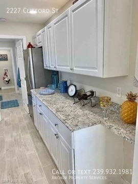 Photo - 2227 Clifford St