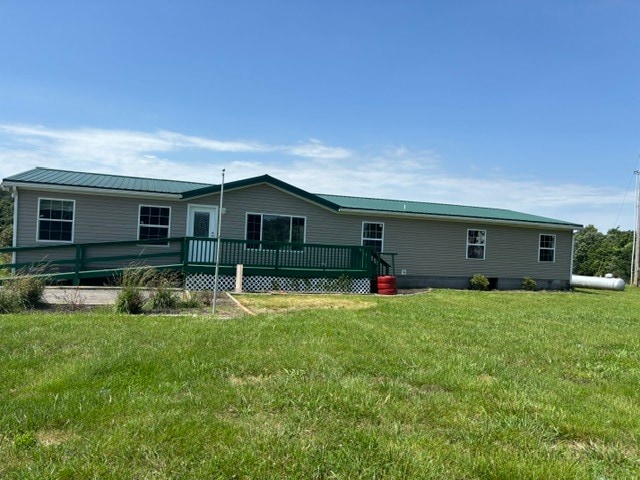 Building Photo - 2556 Cavanaugh Ln