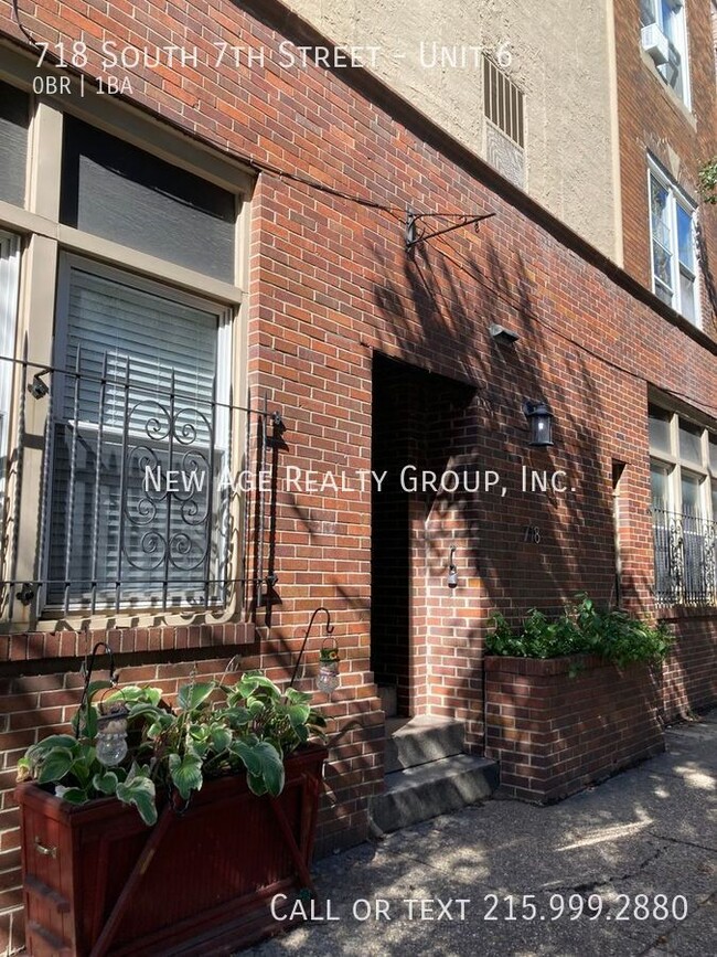 Studio Apartment one block from South Street! - Studio Apartment one block from South Street! Unit 6