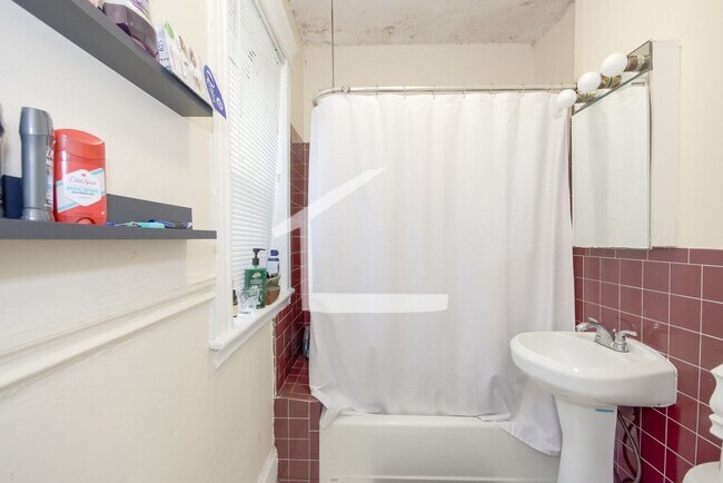 Photo - 2Br/1Bth, Right on Green Line E, walk to Green Line D. Great location!!