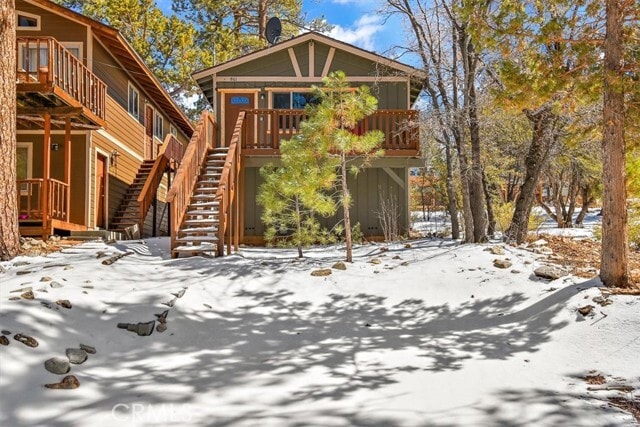 Building Photo - 861 Kern Ave