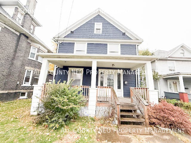 Building Photo - 911 Fulton Rd NW Unit 1