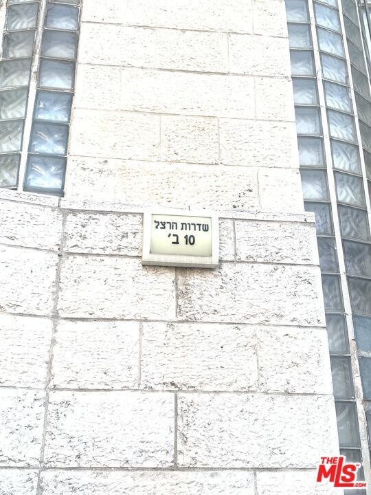 Photo - 10 Herzl Blvd Unit 3