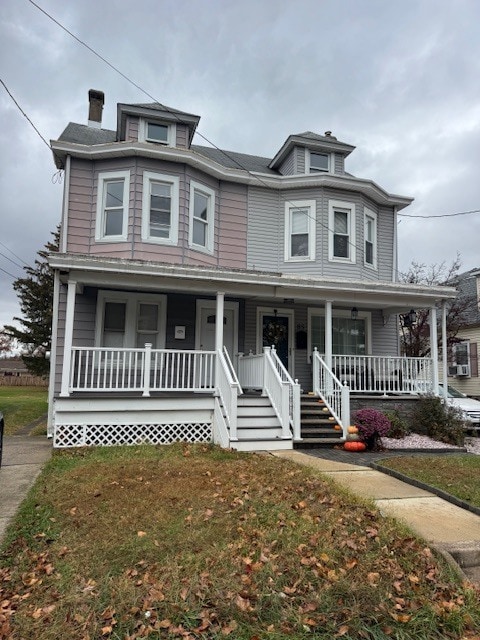 Building Photo - 83 Park Ave