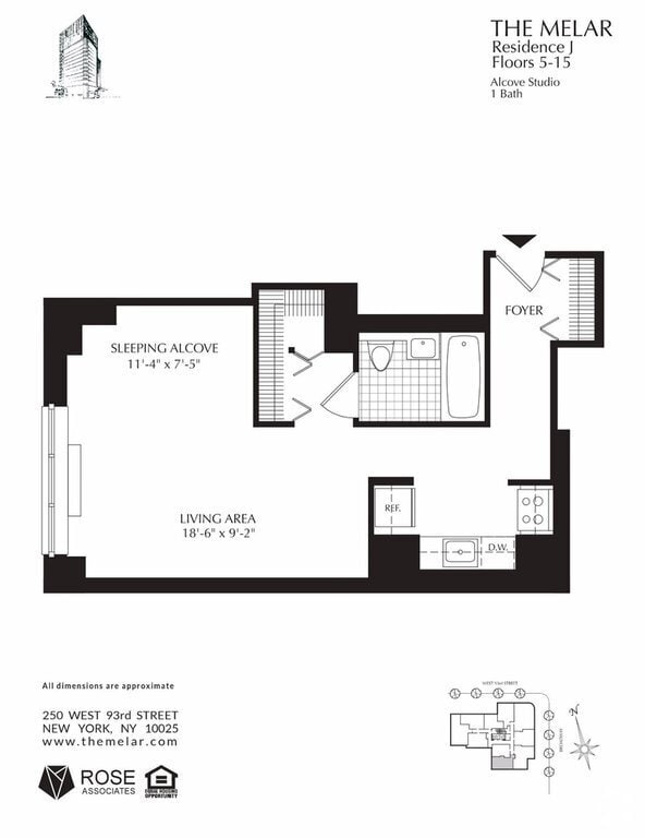 Building Photo - 250 W 93rd St Unit 09J Rental