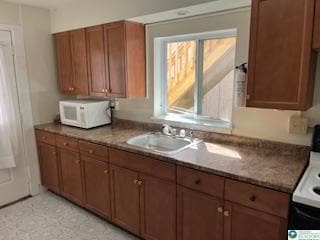 216 Cattell St Unidad B