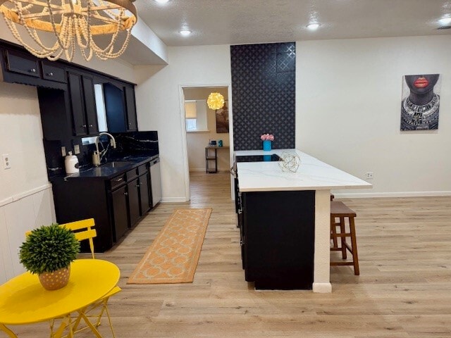 Building Photo - 2506 Anzalone Dr