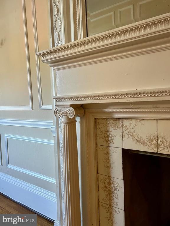 Photo - 2352 Eutaw Pl