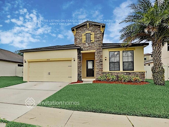 Building Photo - 1414 Jorhagen Dr