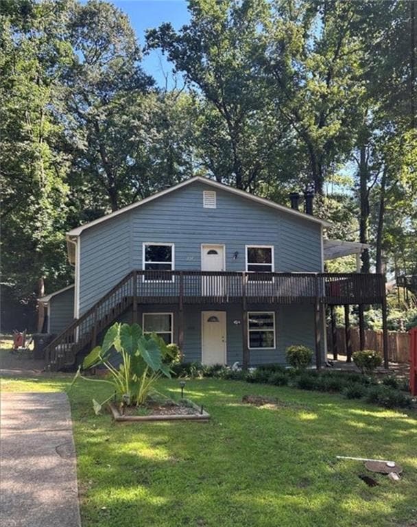 Building Photo - 1232 Hanover Pl
