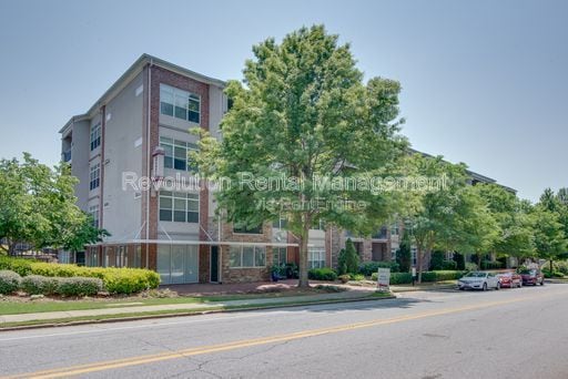 Building Photo - 840 United Ave SE Rental
