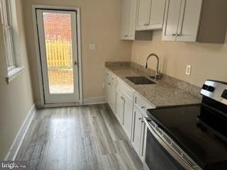 Building Photo - 226 S Regester St Rental