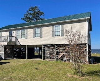 Building Photo - 1537 Belangia Rd