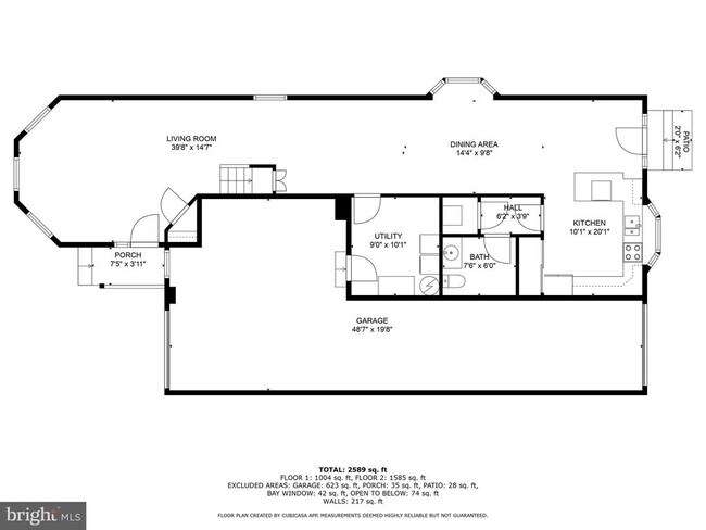 Photo - 212 Greenland Beach Rd