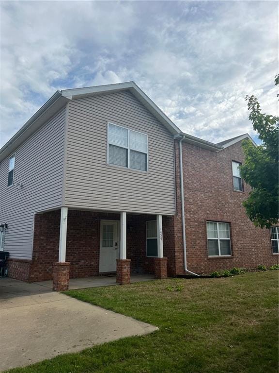 Photo - 1459 Sligo St