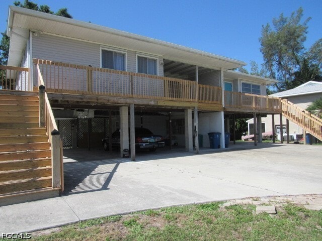 Building Photo - 16120 Dublin Cir
