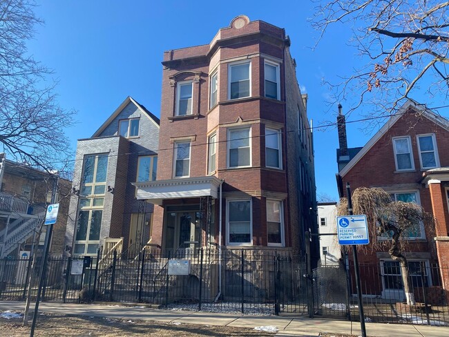 Building Photo - 1908 N Keystone Ave Unit 2 Rental