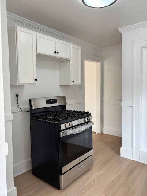 Photo - 15353 Lauder St