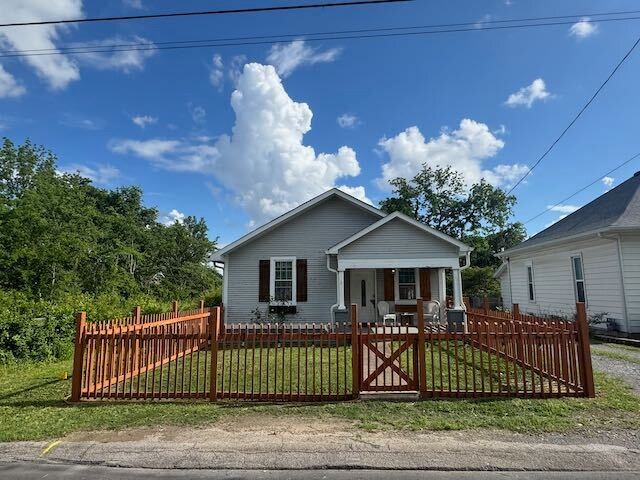 Photo - 112 Lucile St Unidad Lucile- Full private home