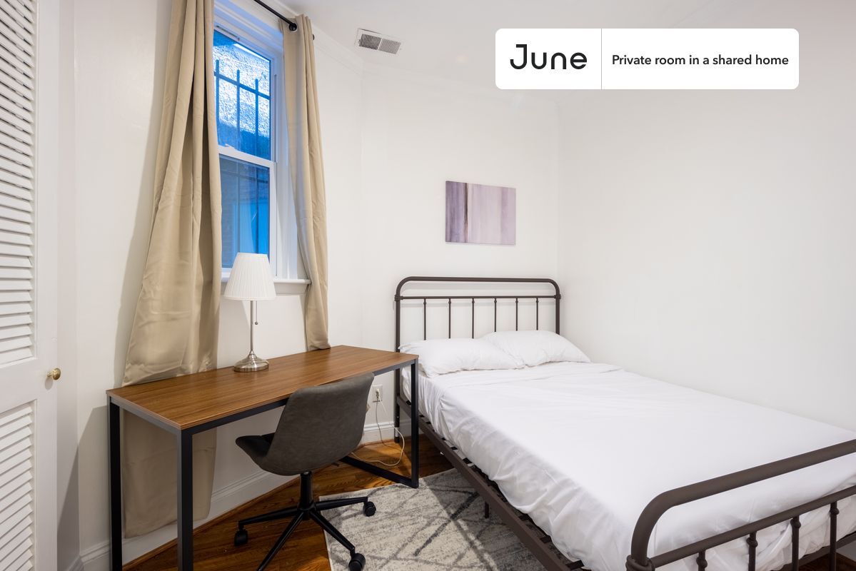 Private bedroom in 3 bed/1 bath Home - Private bedroom in 3 bed/1 bath Home