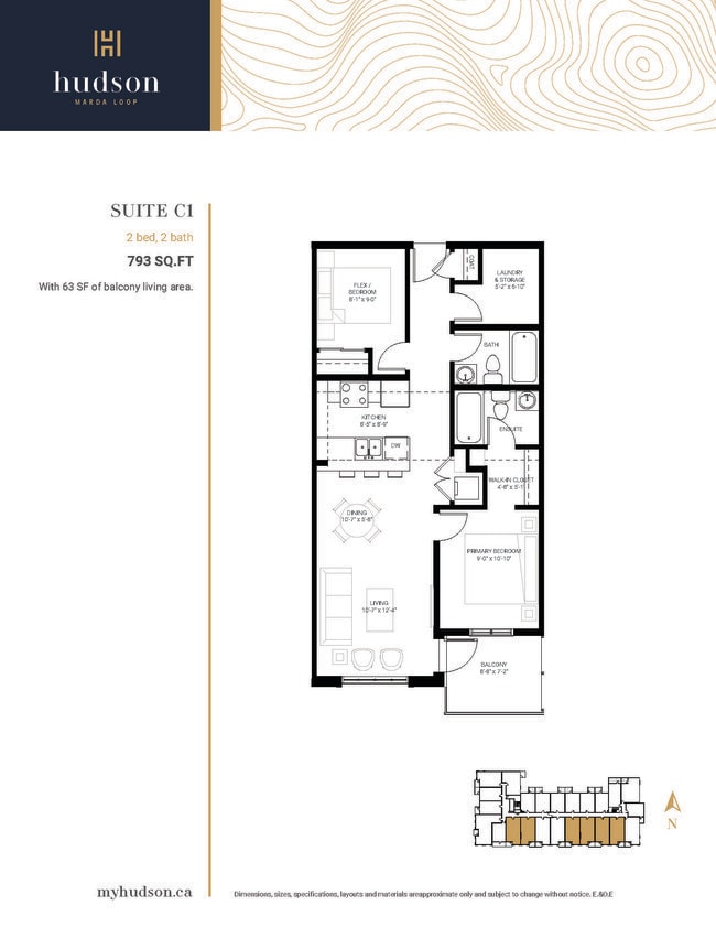 Photo - The Hudson Marda Loop