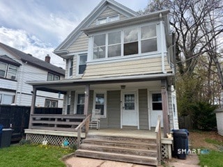 Building Photo - 17 Treadwell St
