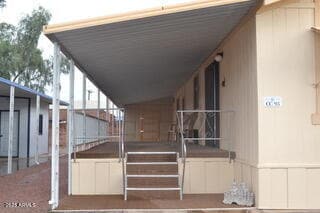 Photo - 7807 E Main St