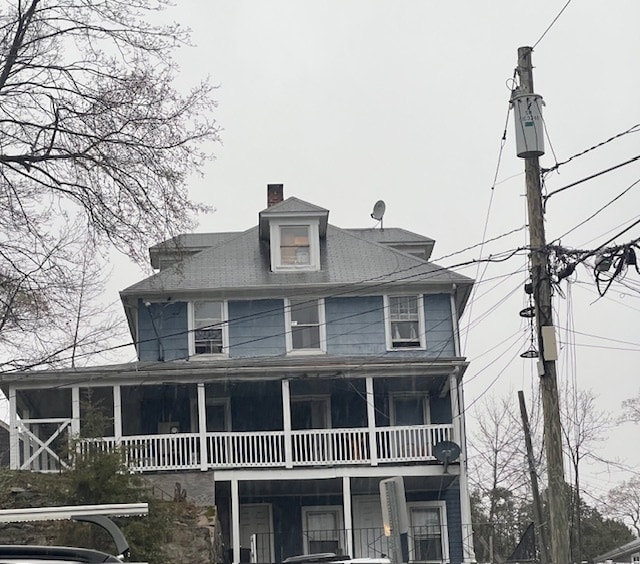 Building Photo - 7 Longview Ct