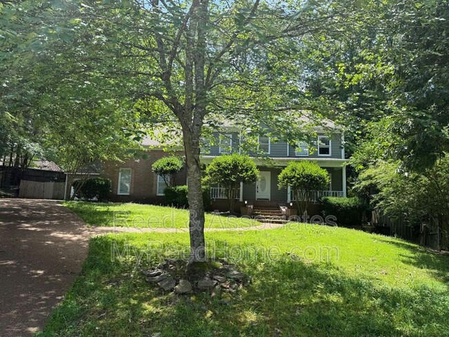 Building Photo - 1687 Magnolia Farms Cove