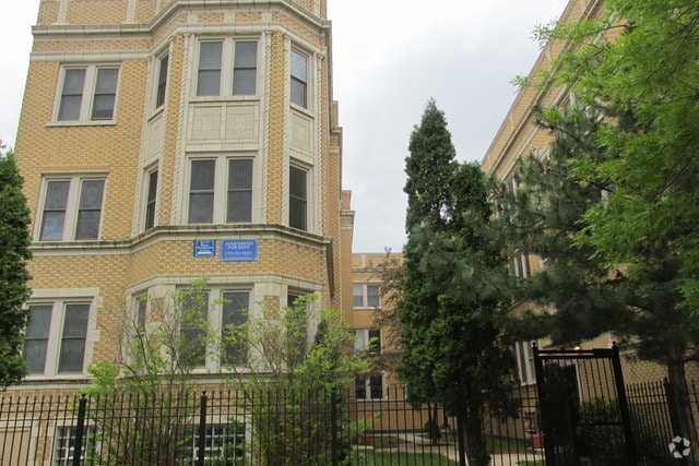 Building Photo - 1733 W 91st St Rental