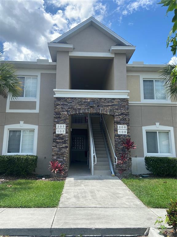 Photo - 1231 Godavari Wy Condo