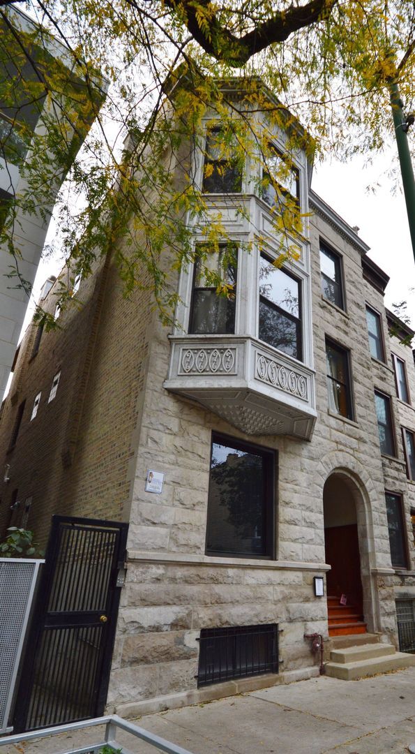 Photo - 1936 N Sheffield Ave Apartment Unit 1F